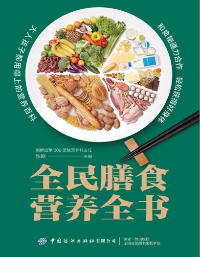 QQ截图20230912122941.png