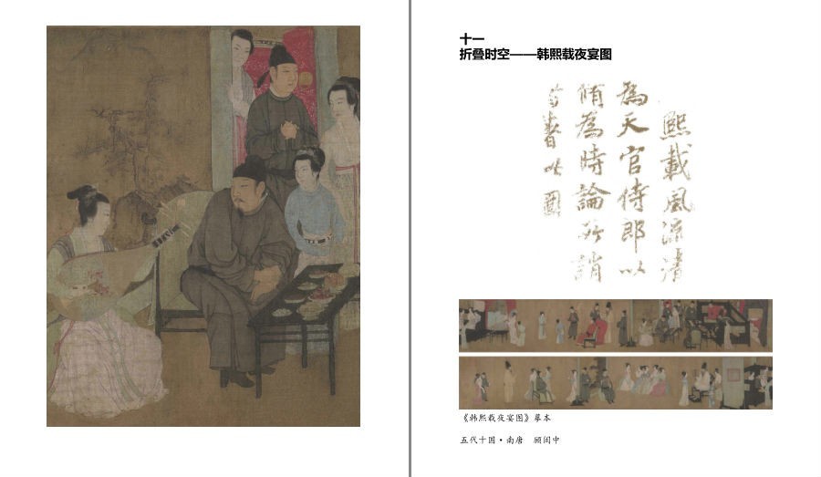 QQ截图20230205201008.png