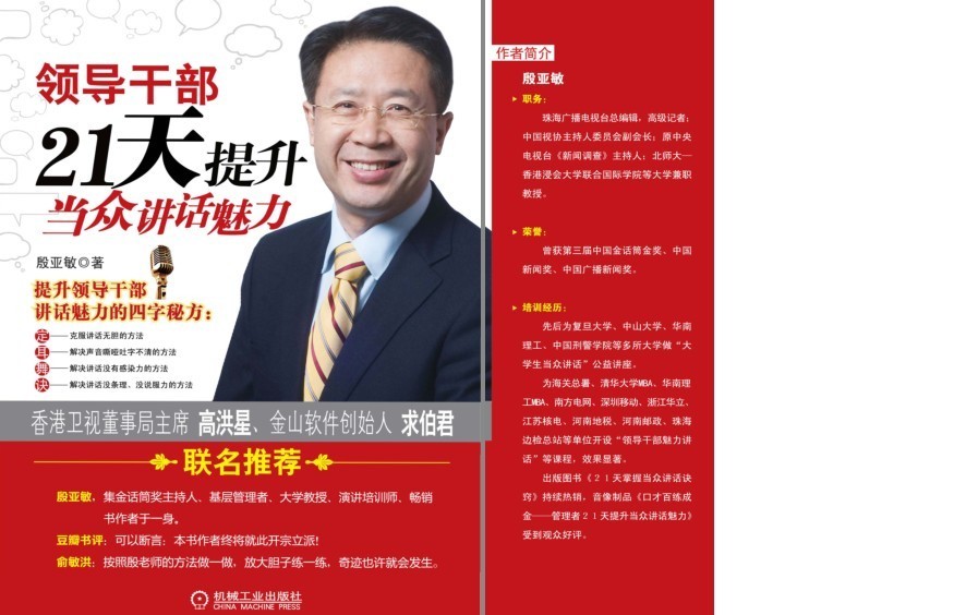 QQ截图20230504105207.png