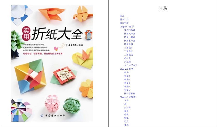 QQ截图20221219174831.png