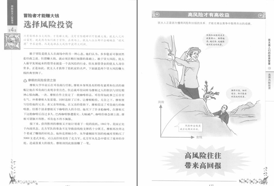 QQ截图20230411212731.png