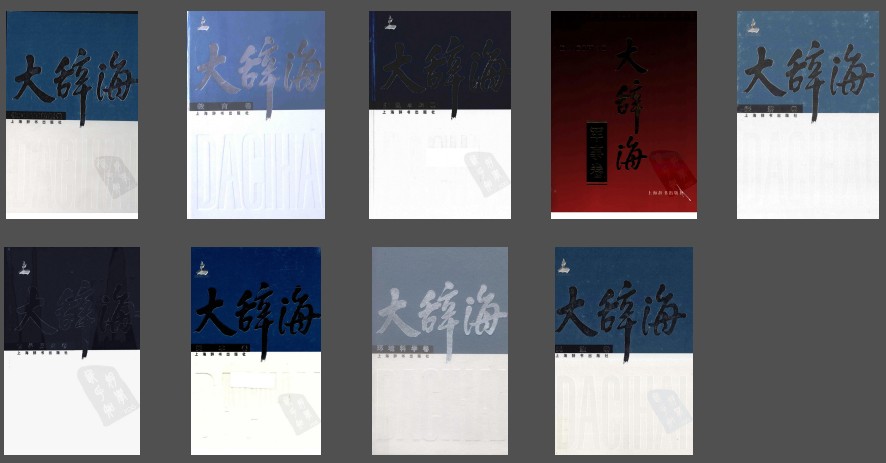 QQ截图20230909150548.png