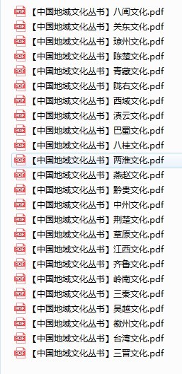QQ截图20240422211334.png