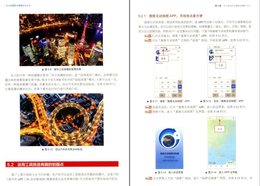 QQ截图20230426081844.png