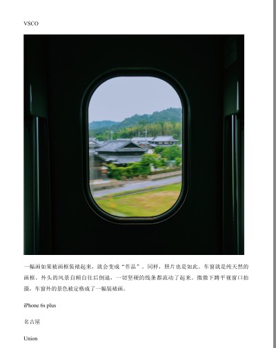 QQ截图20231105214814.png