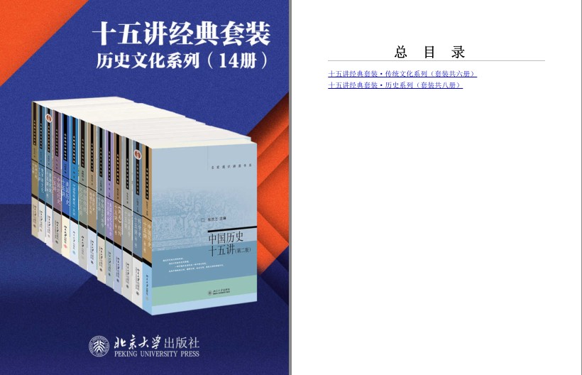 QQ截图20230823195143.png