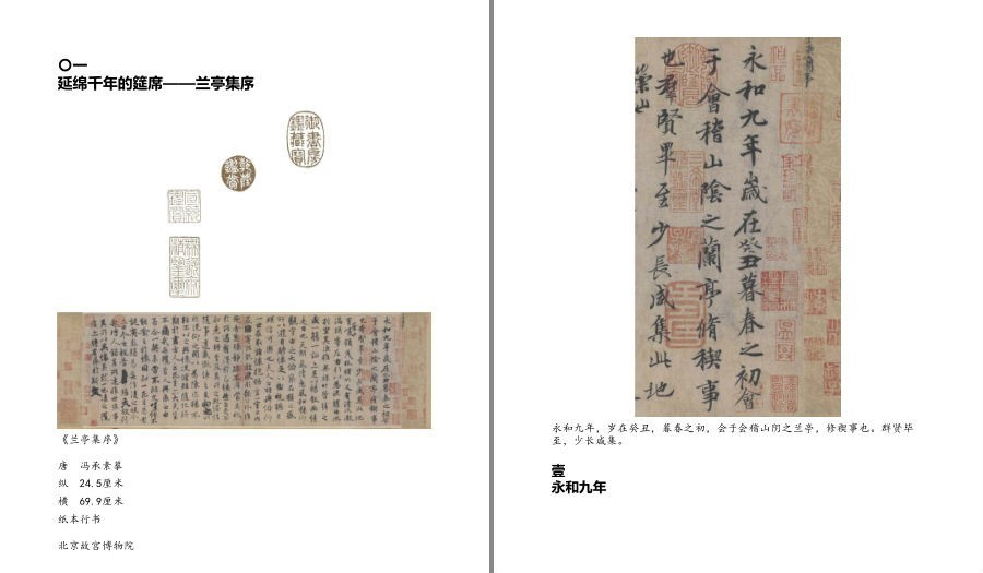 QQ截图20230205200802.png