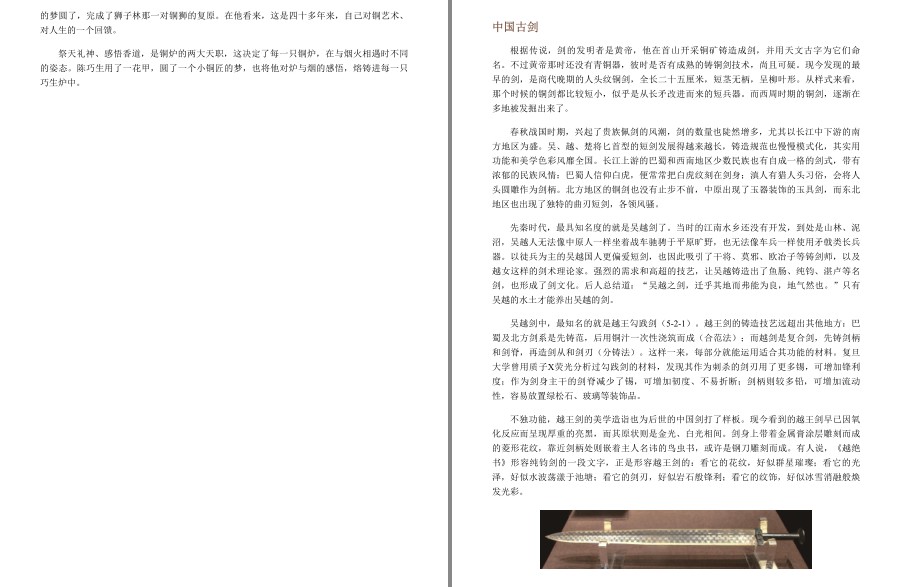 QQ截图20221207121045.png