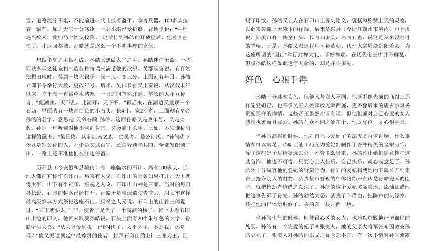 QQ截图20221215184907.png