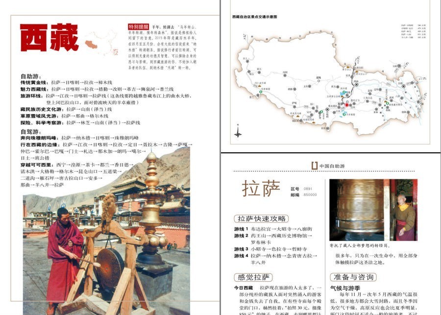 QQ截图20220929193332.png