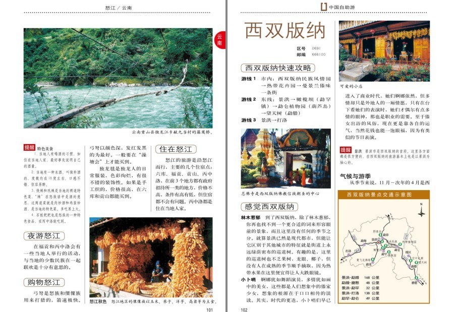 QQ截图20220929193536.png