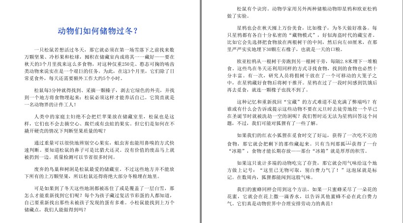 QQ截图20230721101623.png