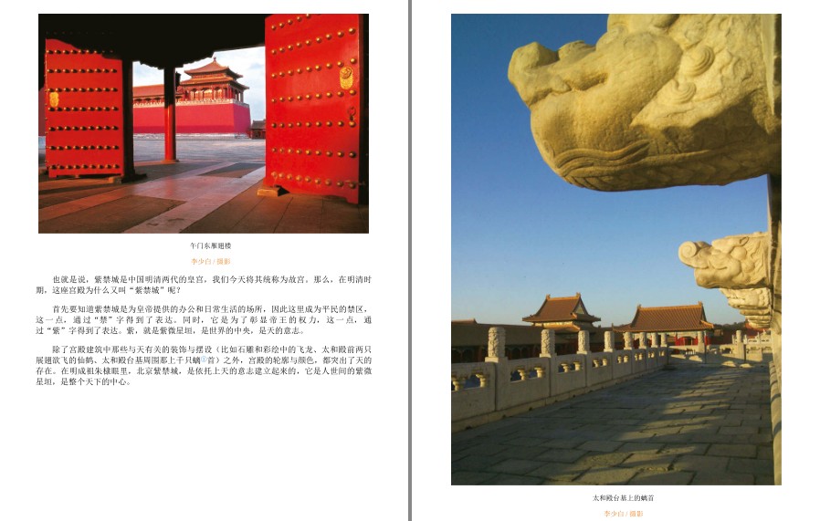 QQ截图20230319202931.png