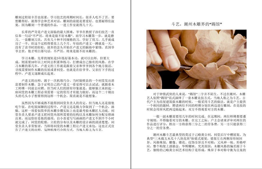 QQ截图20220922115535.png