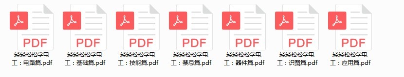 QQ截图20230606083729.png