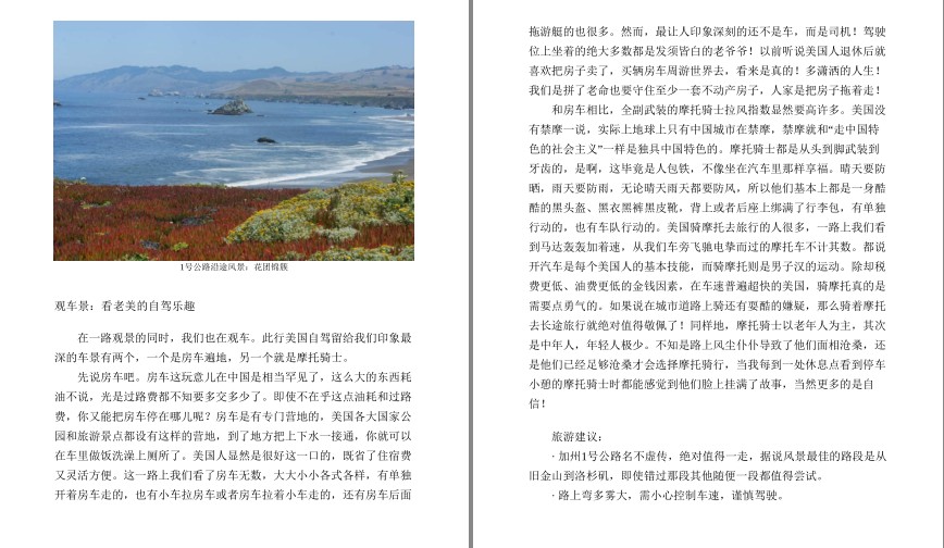 QQ截图20230803090200.png