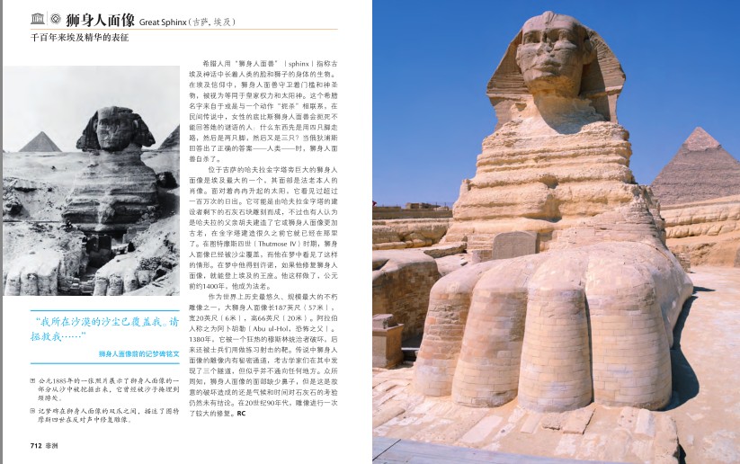 QQ截图20231214180339.png