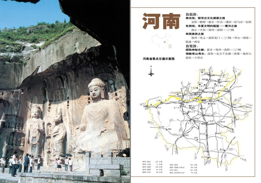 QQ截图20220929193945.png