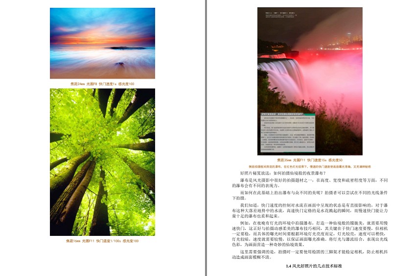 QQ截图20240405110702.png