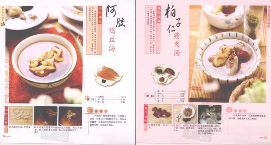 QQ截图20230520165648.png
