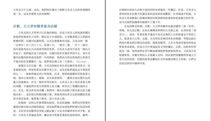 QQ截图20230620064025.png