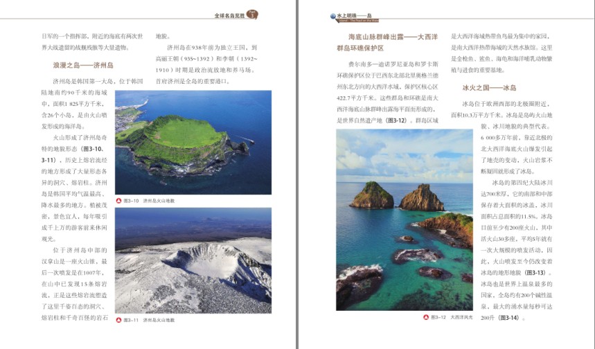 QQ截图20230824081623.png