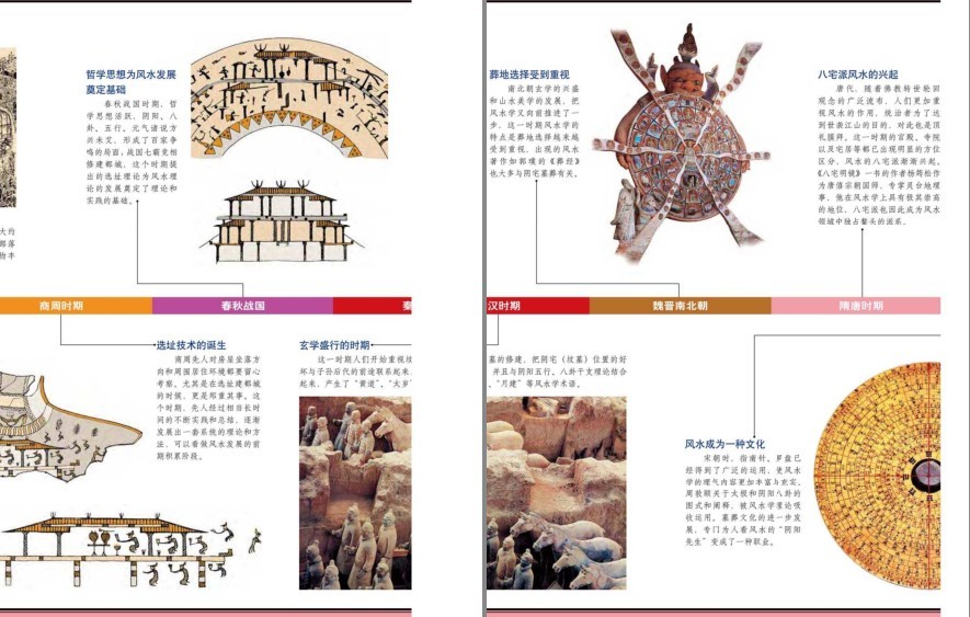 QQ截图20230202075053.png