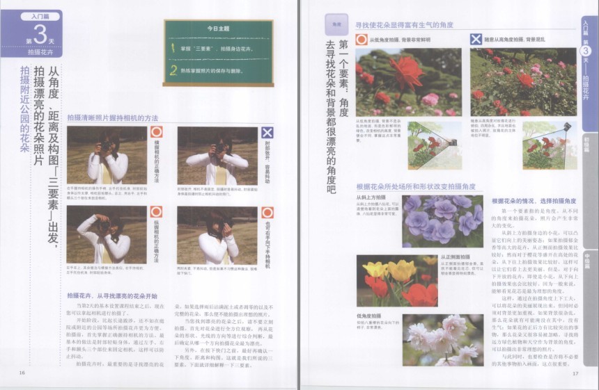 QQ截图20230816131400.png