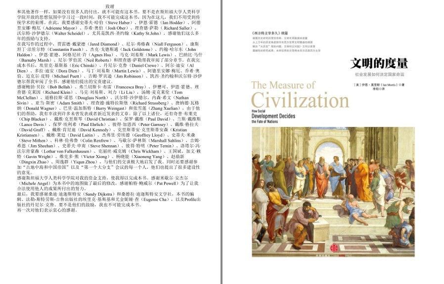 QQ截图20230520080456.png