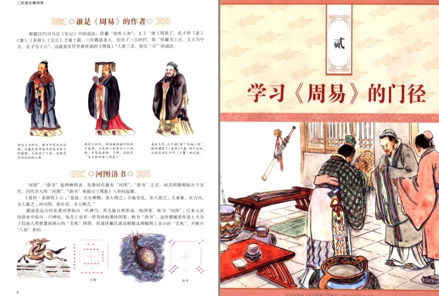 QQ截图20230119131931.png