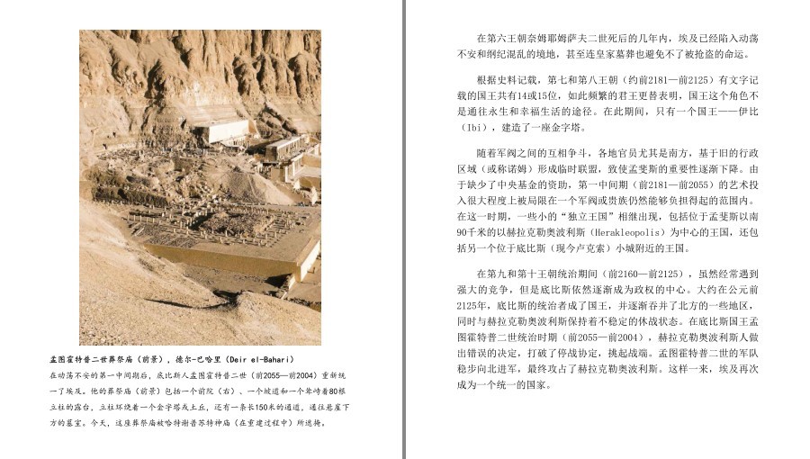 QQ截图20230623152816.png