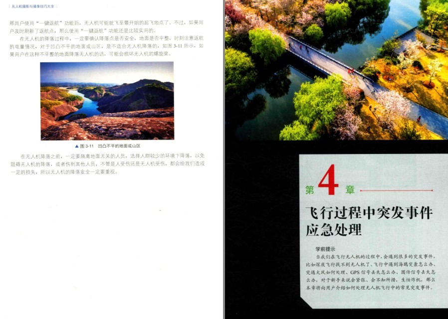 QQ截图20230426081802.png