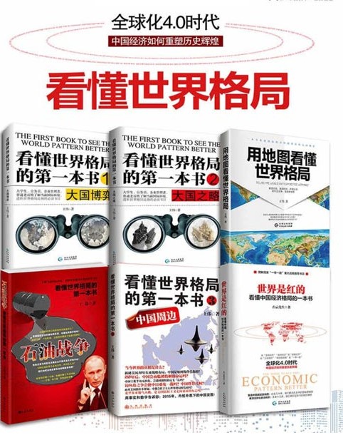 QQ截图20230830123045.png