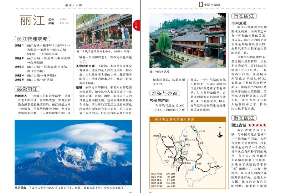 QQ截图20220929193502.png