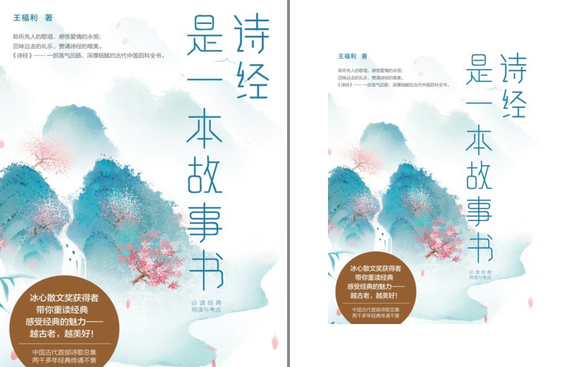 QQ截图20230806063550.png