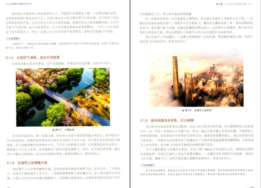 QQ截图20230426081836.png