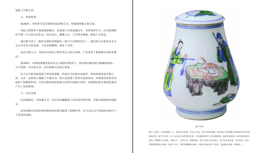QQ截图20230511221546.png