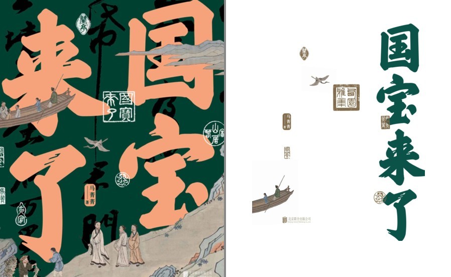 QQ截图20230205200737.png