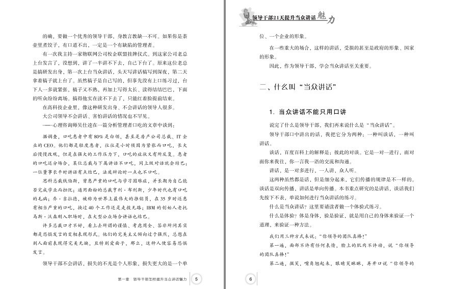 QQ截图20230504105234.png