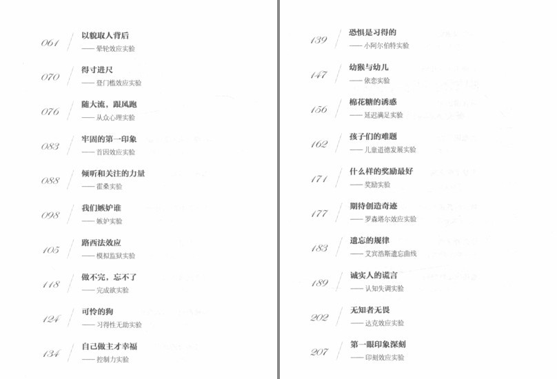 QQ截图20230817081941.png