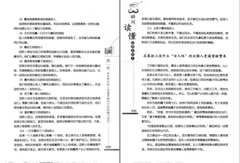 QQ截图20230915125147.png