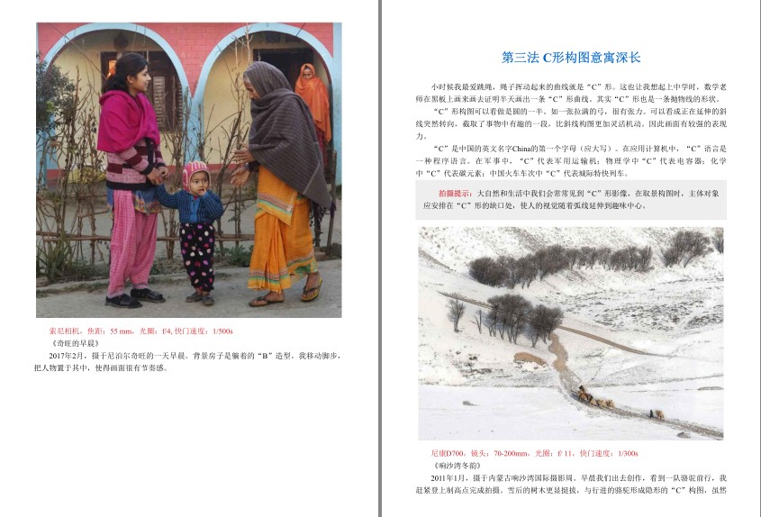 QQ截图20240420082145.png