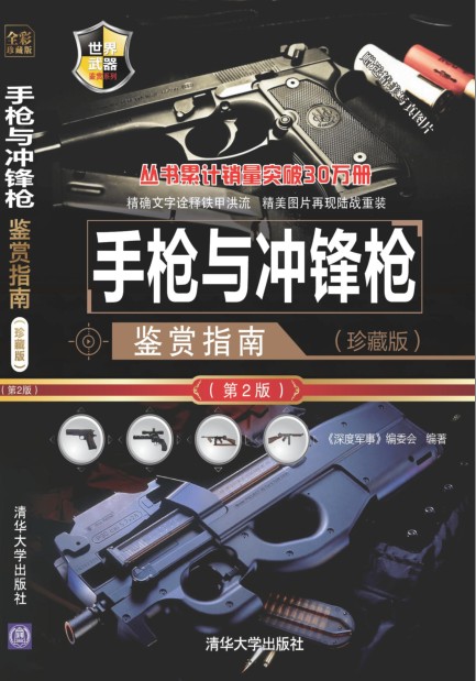 QQ截图20231208161356.png