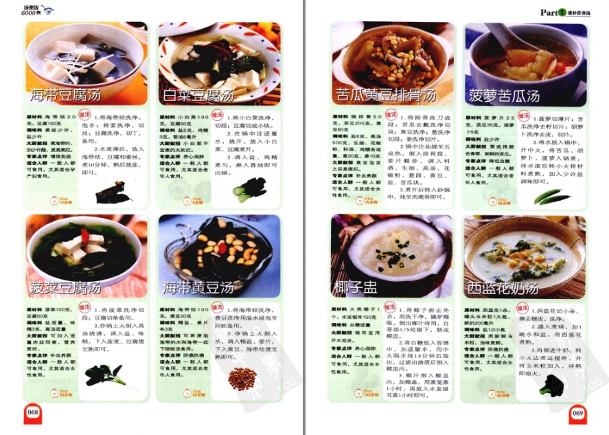 QQ截图20230603184720.png