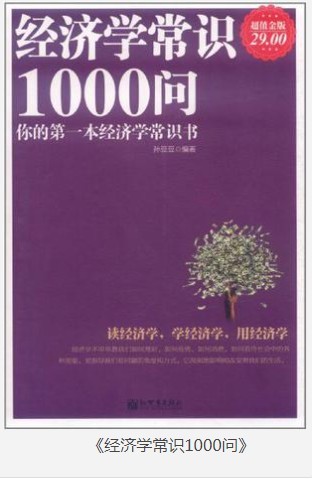 QQ截图20230822081438.png