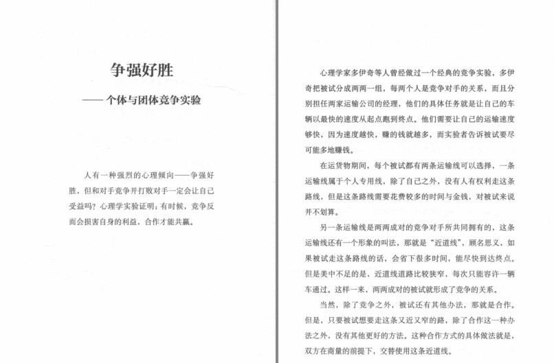 QQ截图20230817082005.png