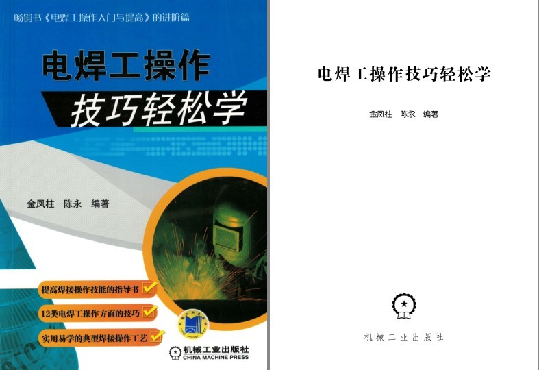 QQ截图20230815155003.png