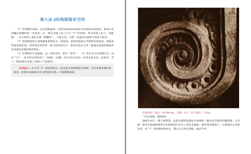 QQ截图20240420082219.png