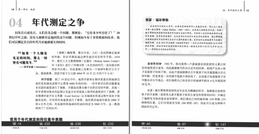 QQ截图20240428201849.png