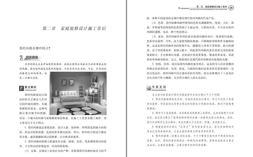 QQ截图20221227100957.png